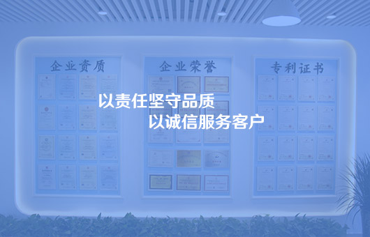 【鄭城發·正奮斗】銘記拼搏的足跡